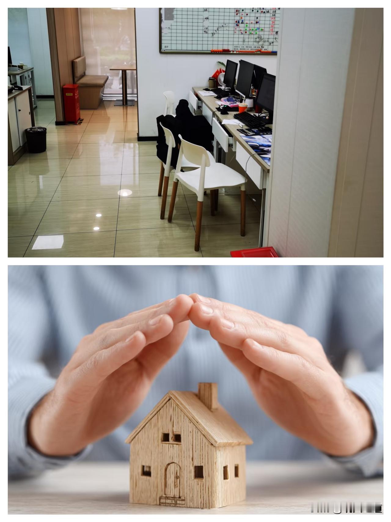 别再被中介牵着鼻子走了！这些骗局的核心根本不是“骗一次钱”，而是把你套进更难脱身