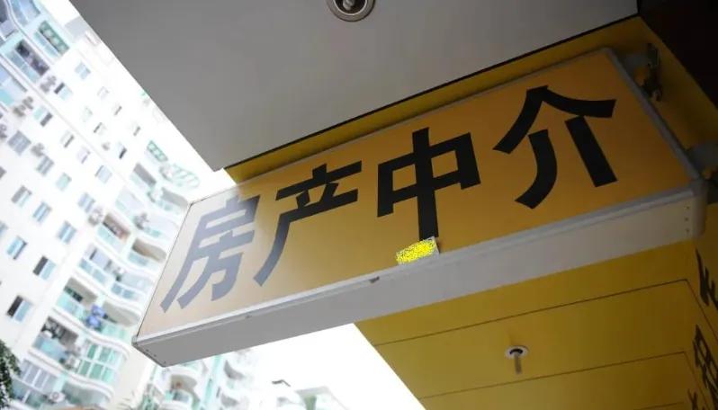 北京租房市场将迎来新政改革，住房租金首次纳入监管，租客可查询监管账户余额！

买