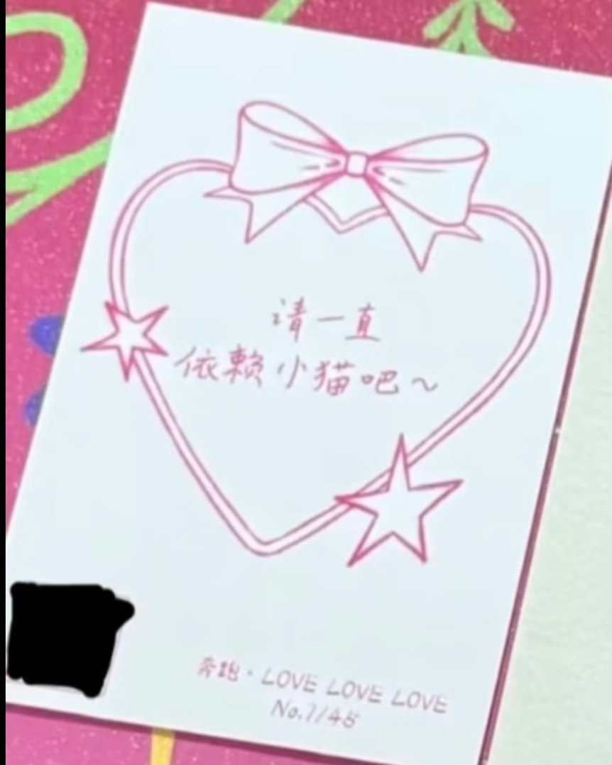 诶我的宝宝🥺🥺 