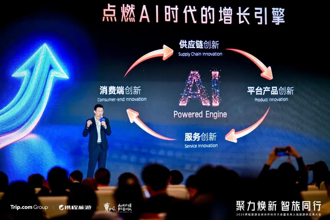 告别“套路链”：为何说“高质量”是租车唯一出路？