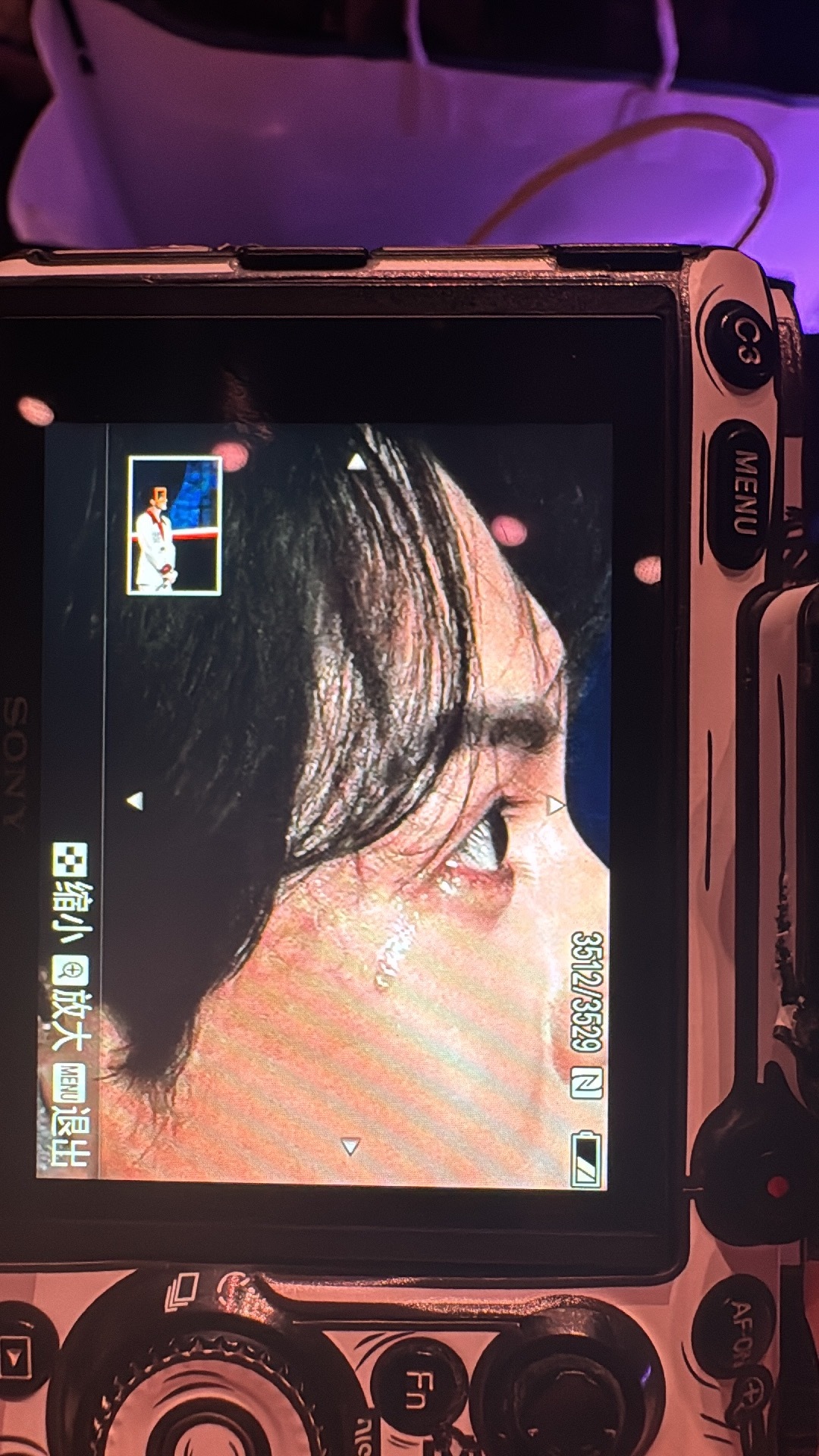曾舜晞夏日好戏派对微博派对合伙人 