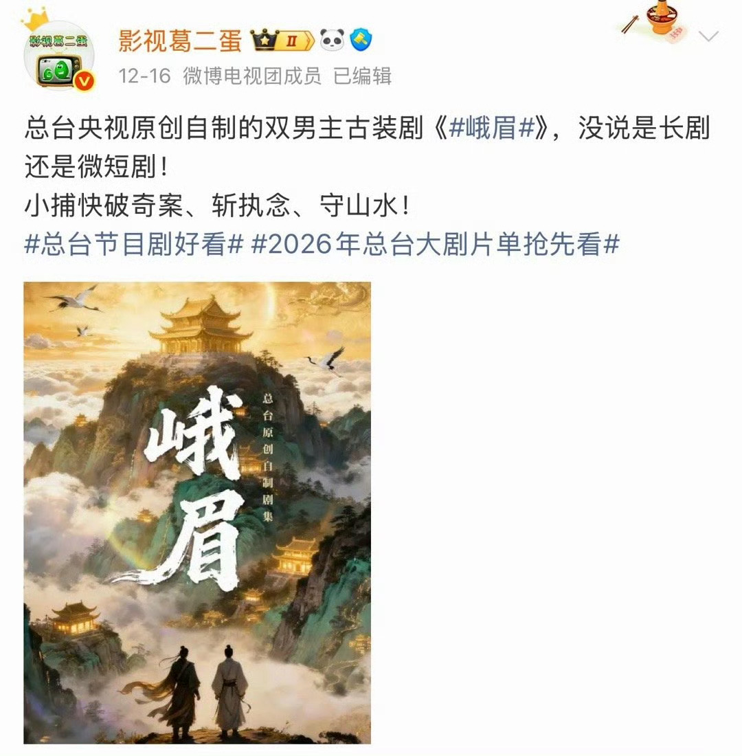 给6.0两个rfs  自己打擦边是吧 