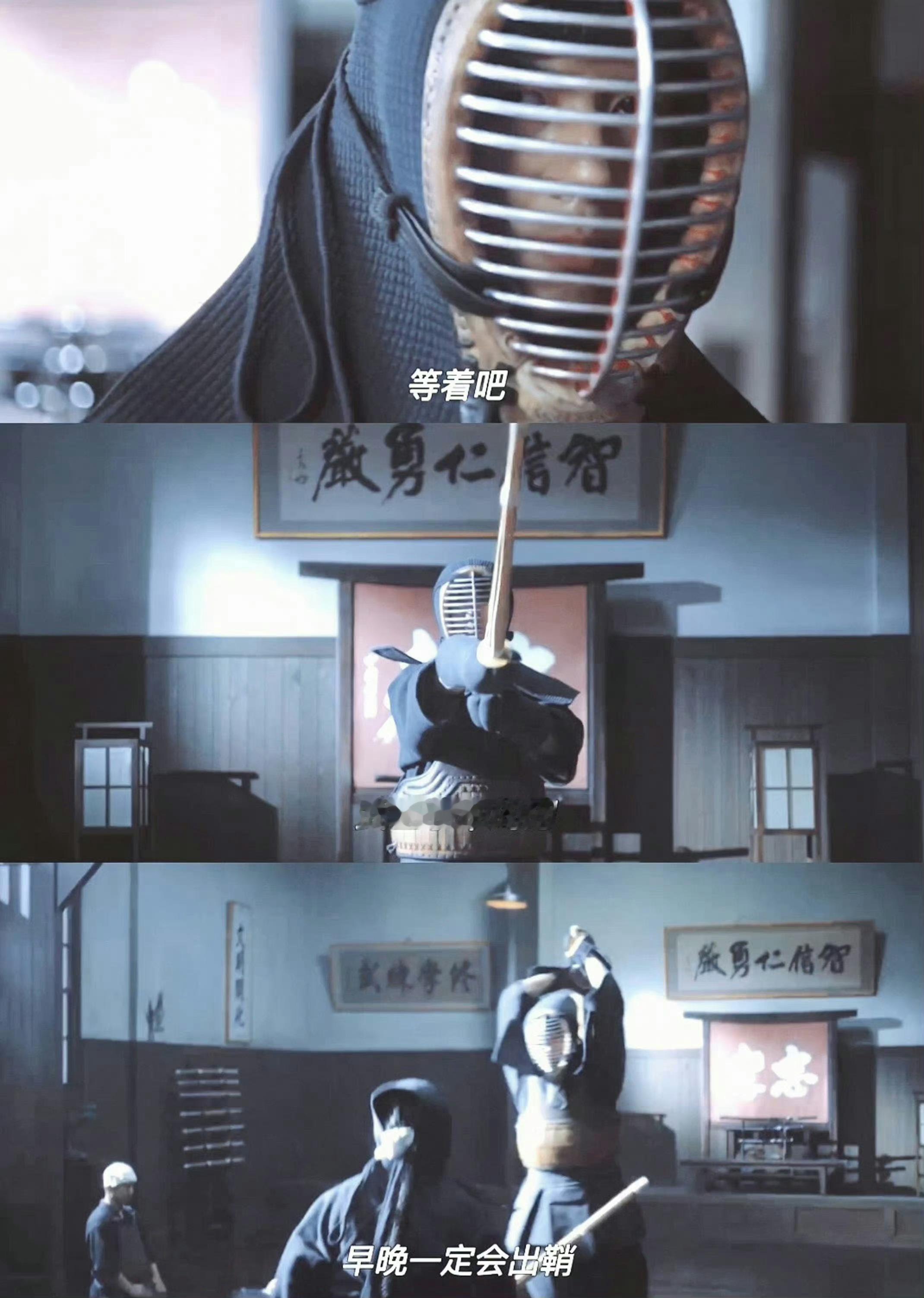 反正武士的刀早晚要出鞘，梁乡早晚也要从澡堂子里出来，今天李现四登时尚芭莎预热是真