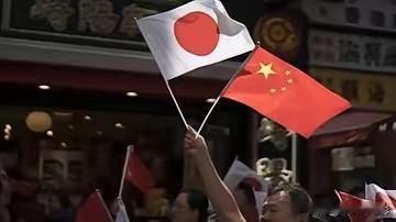 美国的算计是：中日互残，美元回流。日本被中国打残，日本更加依附美国，美国再举全力