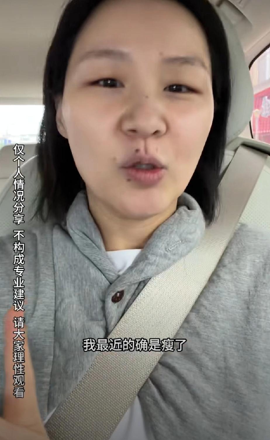 金靖回应自己“瘦到认不出”的热搜，她说自己其实也没瘦多少，只是体重从102斤减到