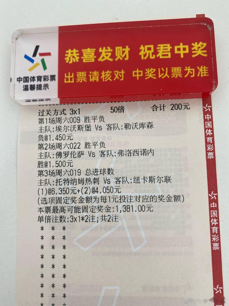 宇宇做事不喜欢偷奸耍滑就是实事求是不喜欢墨迹昨天3x1 2x1全掌握了每天作业就