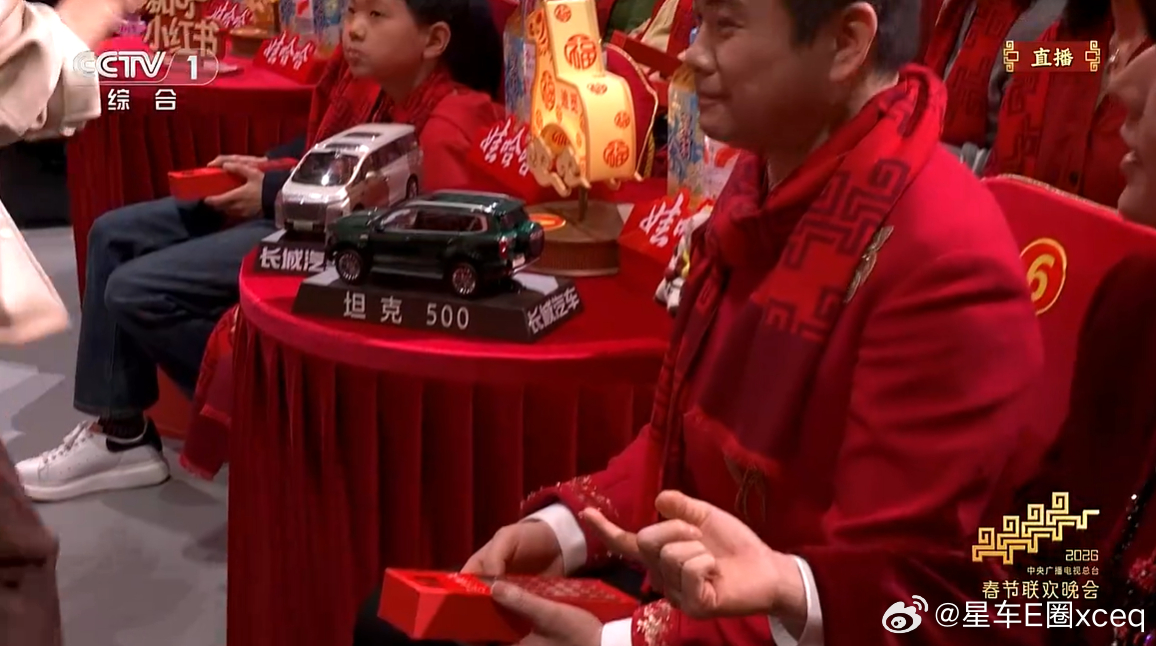 连续5个月蝉联新能源MPV销量冠军，魏牌高山以强势领先的市场表现，印证了中国高端