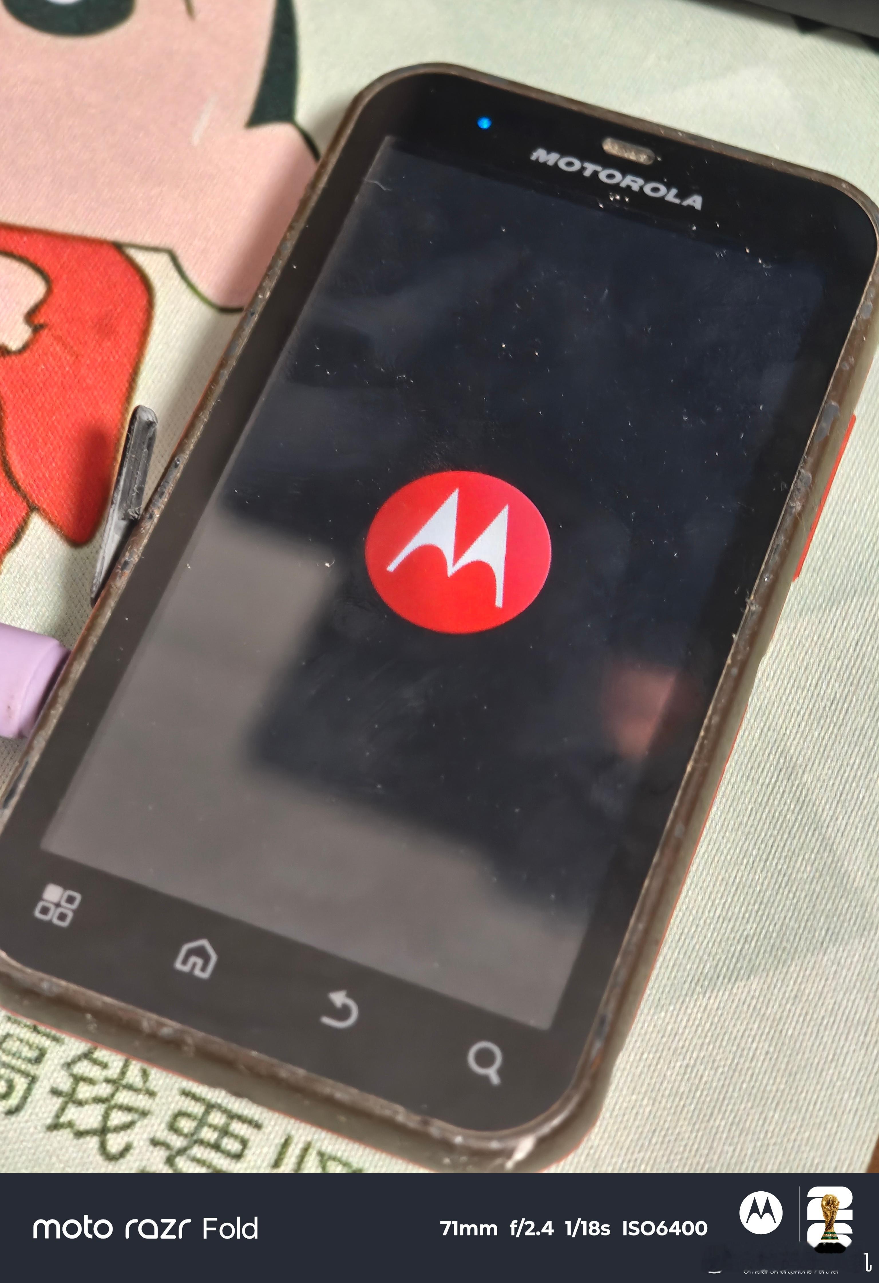 Motorola早，来说说你们第一部使用过的Moto手机是什么型号？