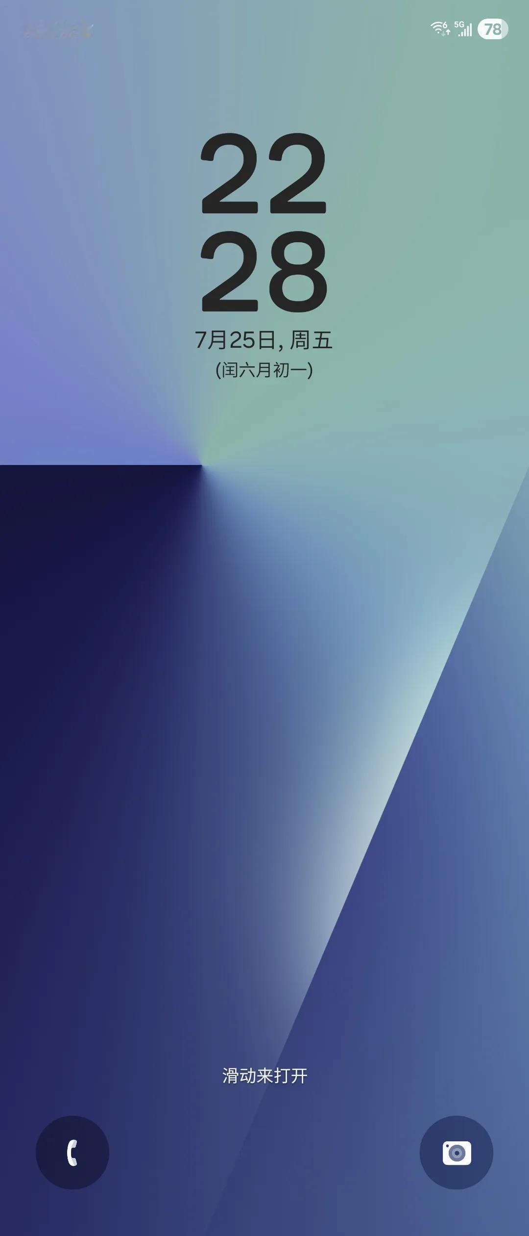 首发搭载One UI 8的三星Galaxy Z Fold7上市了，大家的机器到手