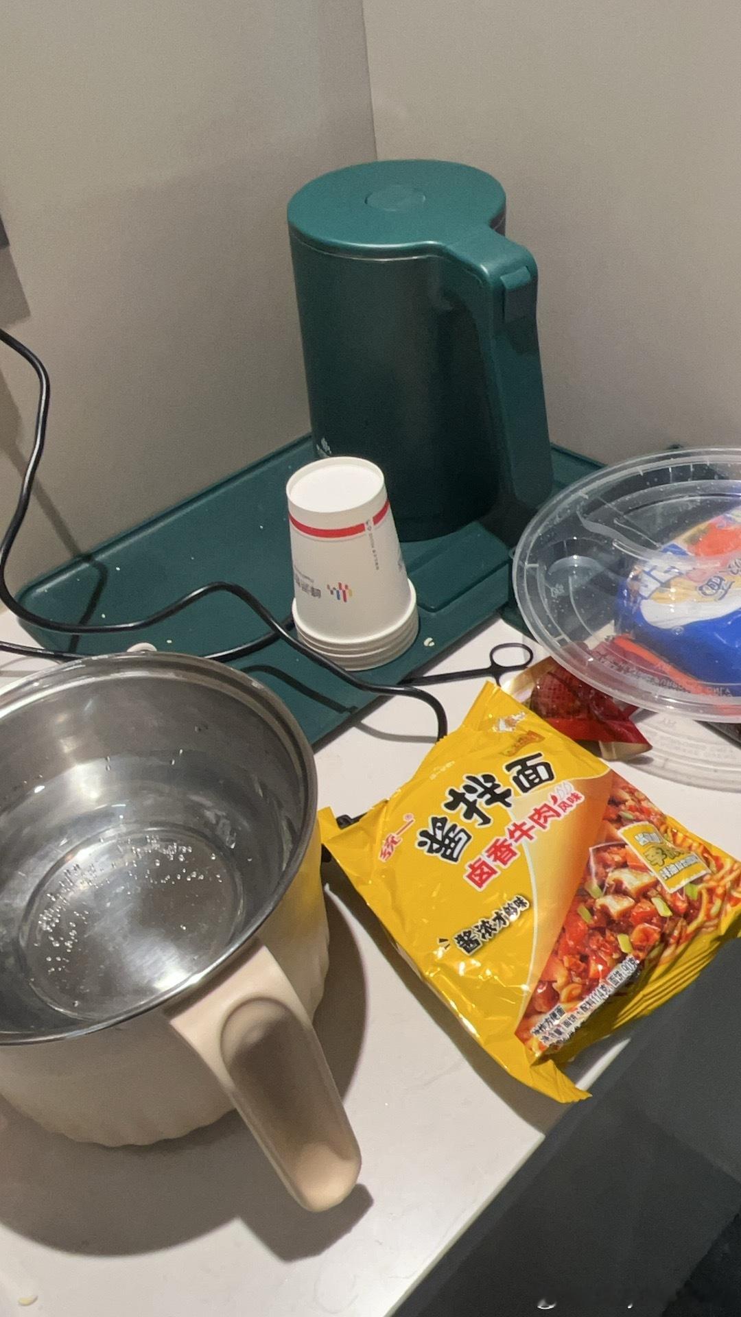 泡面启动了🙉 ​​​