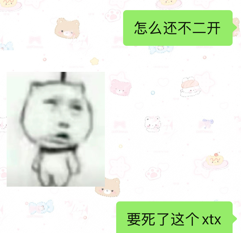 分享图片 ​​​