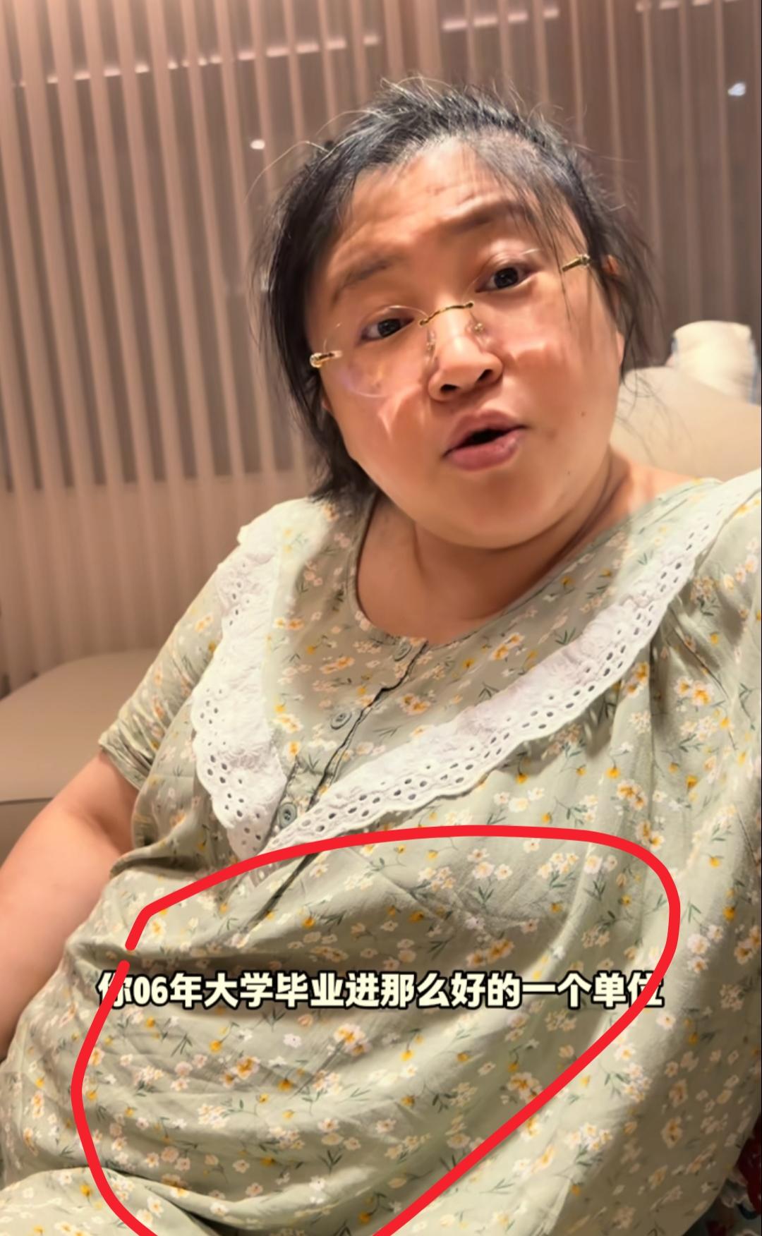现在全网最烦恼的男人就是铁兜了吧！
不是因为赚不到钱，也不是因为家里乱
而是因为