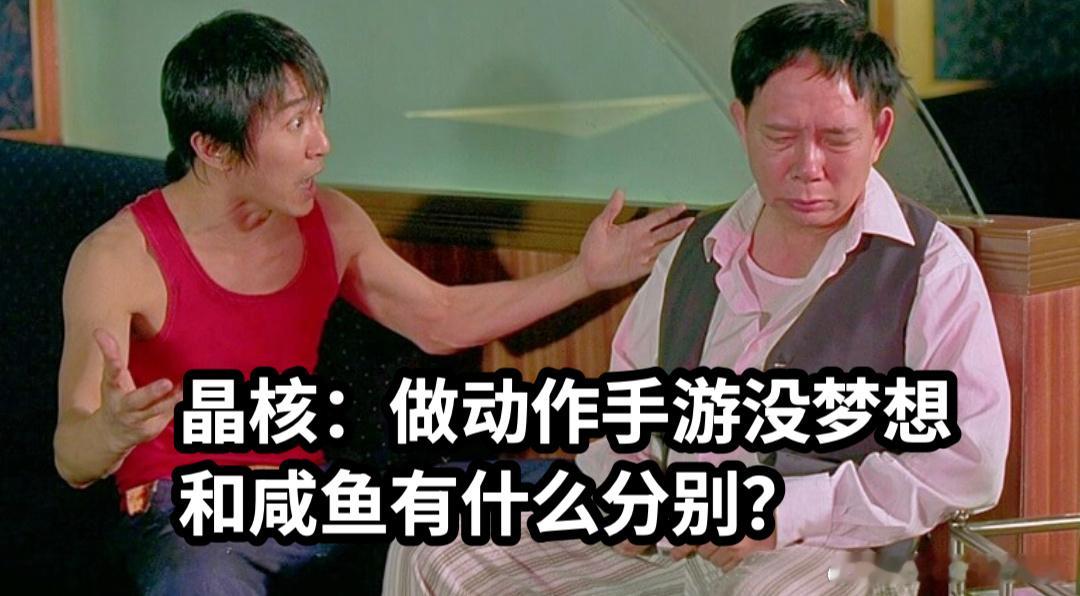 #dnf楼下大屏被偷家了#这真的是一个名场面了吧？看到这里就会觉得特别的抓马呀，