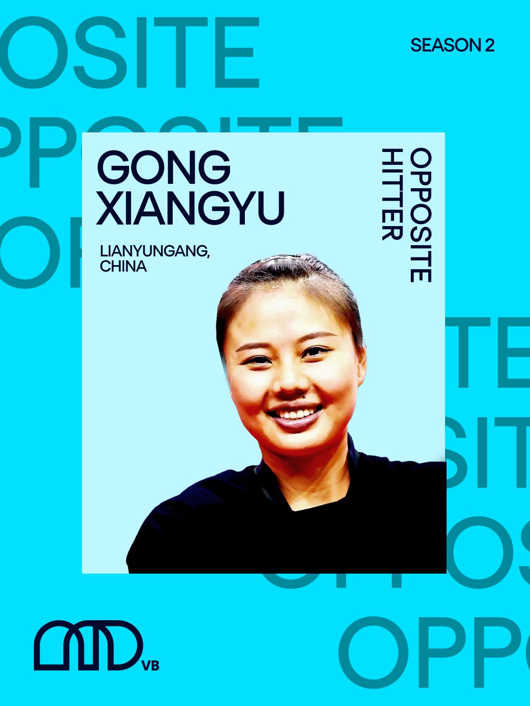 官宣了！龚翔宇加盟LOVB联盟麦迪逊队🔹作为第2年正式运营的美国排球联赛，共有