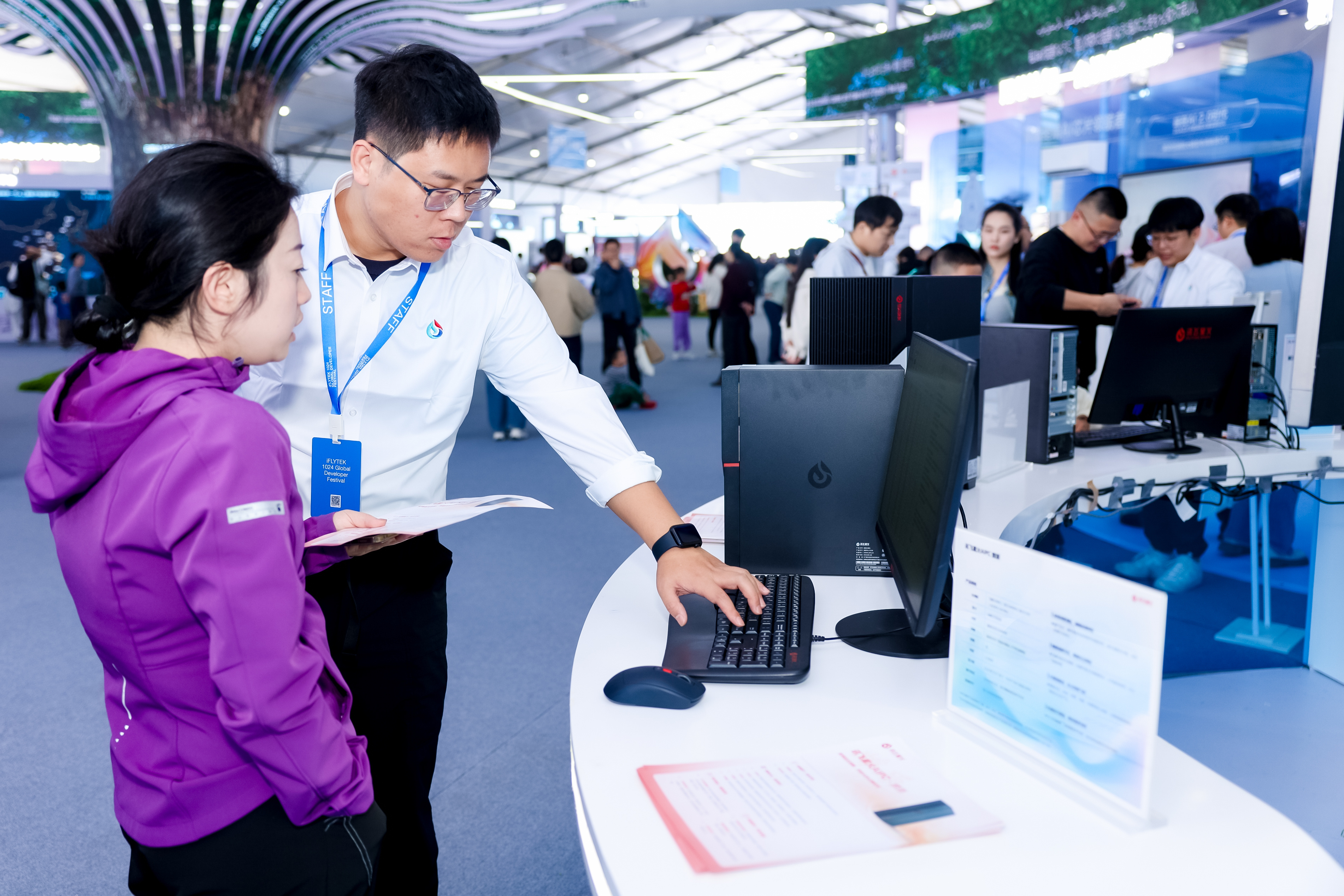 AI在合肥已经进化成这样了刚参加完第八届世界声博会暨2025科大讯飞全球1024