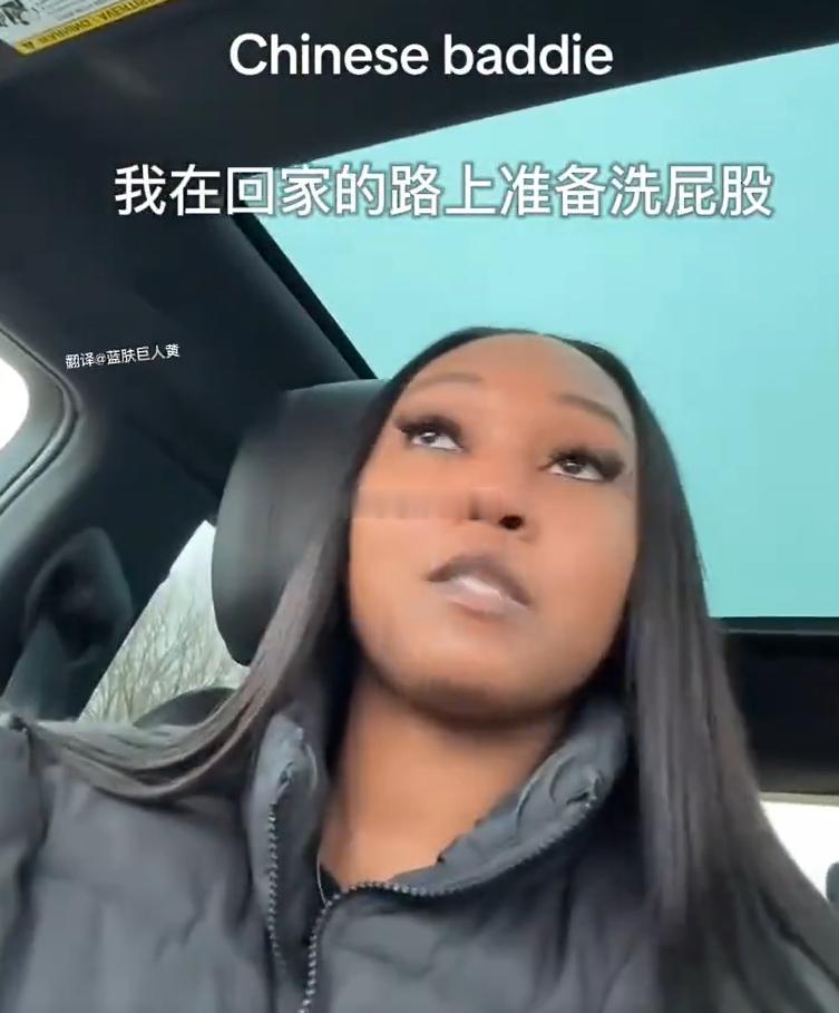 美国掀起争当中国人热潮查了一下豆包，这又是一场国内媒体“赢学炒作”“想成为中国人