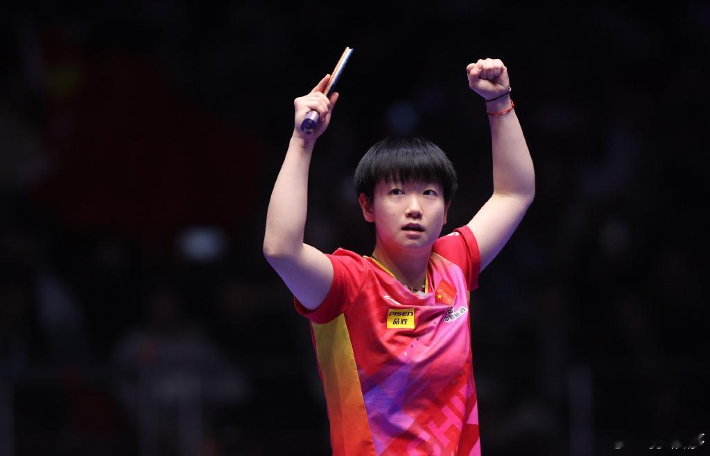 孙颖莎9650分世排第一  这一年辛苦啦小莎！[抱抱]小小的你却是女世一！[抱一