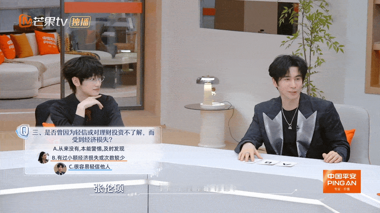 钟丽缇透露朋友借钱不还初入职场金融季钟丽缇自曝借钱血泪史，心软善良借出的钱，最后