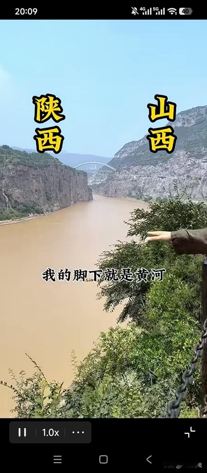 这就是“三十年河东，三十年河西”的起源地，一条大河深切峡谷，它的名字叫黄河。黄河