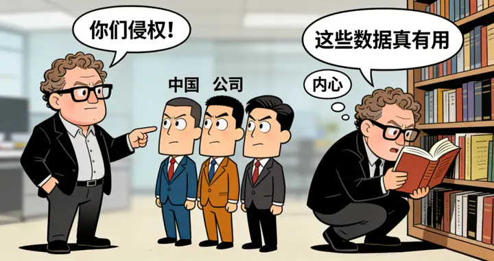 Anthropic指控三家中國模型“非法蒸餾” 馬斯克：賊喊捉賊