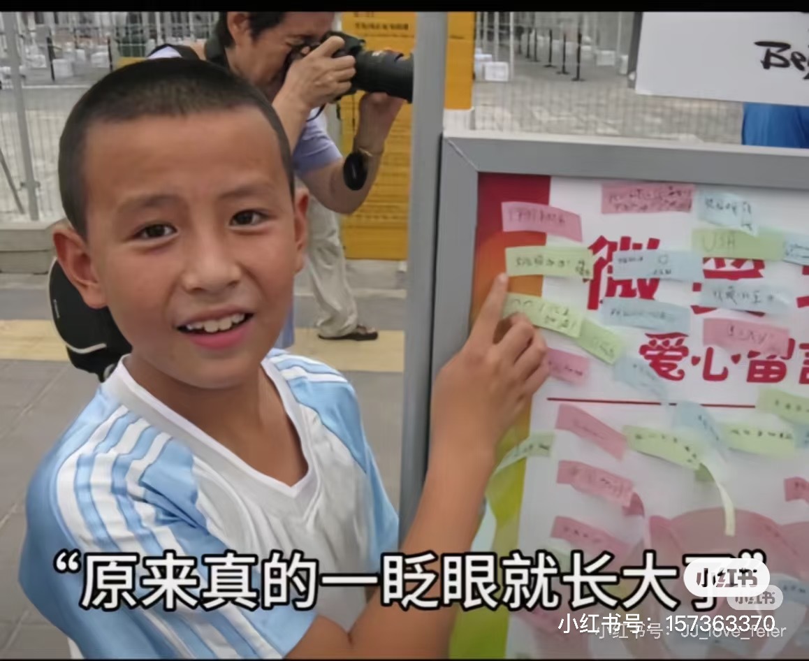 哈哈哈哈哈哈哈哈怎么有人从小法令纹就这么深啊[笑cry]刘萧旭 周岁27虚岁45