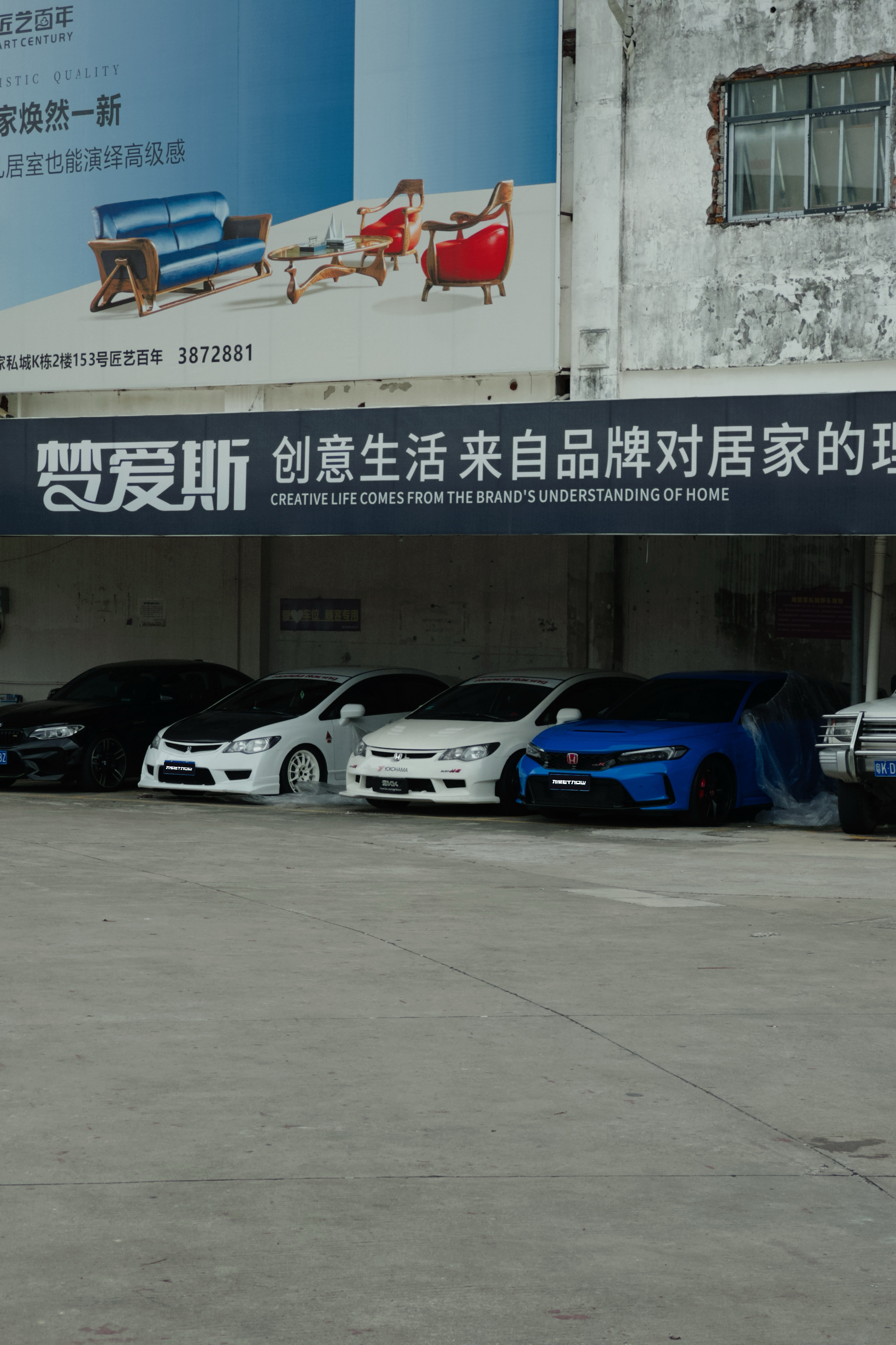 [太阳] ​​​