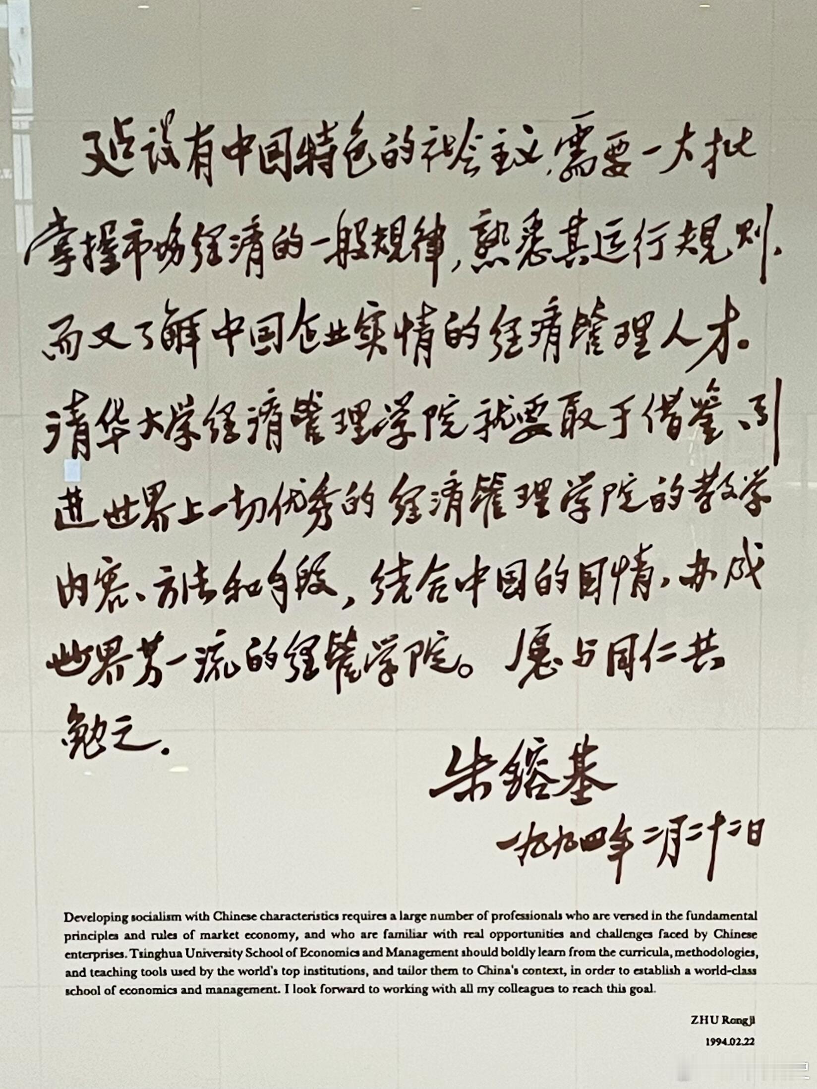 有信仰的人会更坦然地面对生死吗 