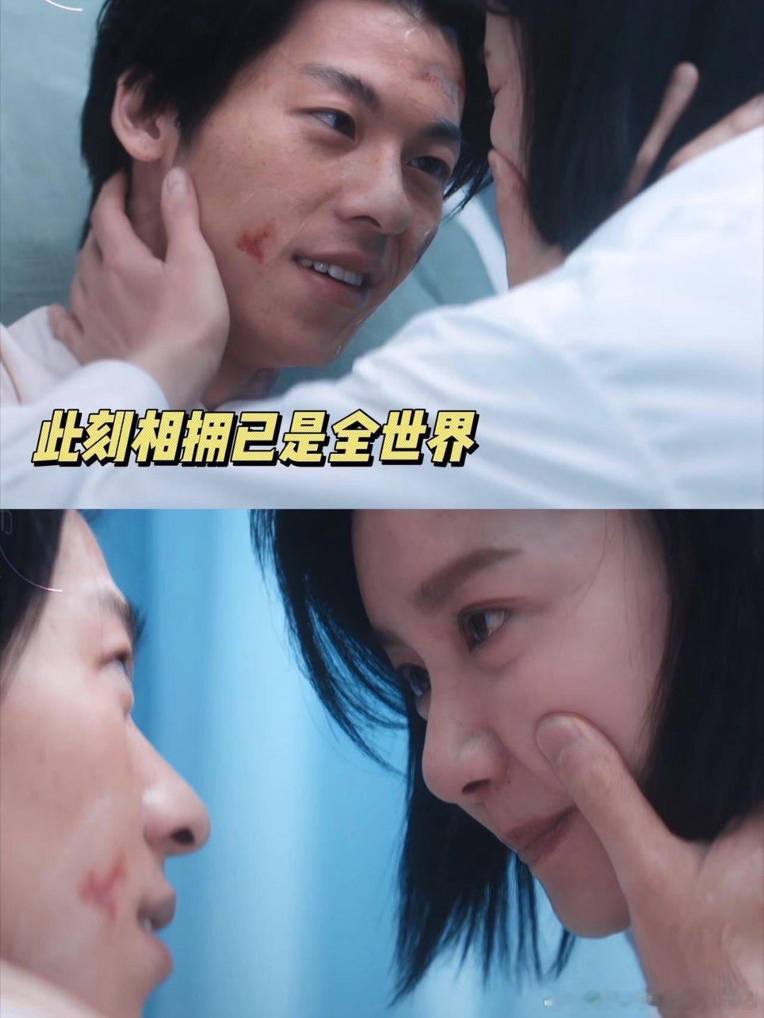 2025最后1秒在花瓣雨中度过《他年她日》你是会搞跨年的！别人跨年等烟花，我在影