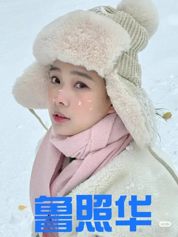 1.成毅王权白衣提裙跑视频释出，仙气氛围感飘然。
2.传说只要横店下大雪就能出爆