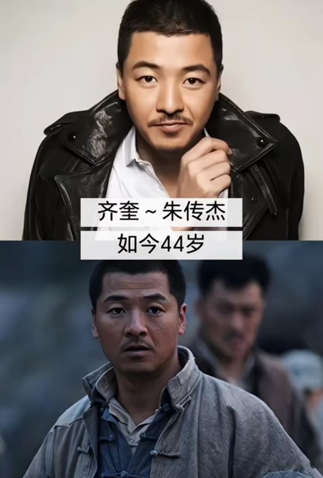 18 年了，《闯关东》演员今昔对比：李幼斌67岁了，朱亚文仍是行走的荷尔蒙。
