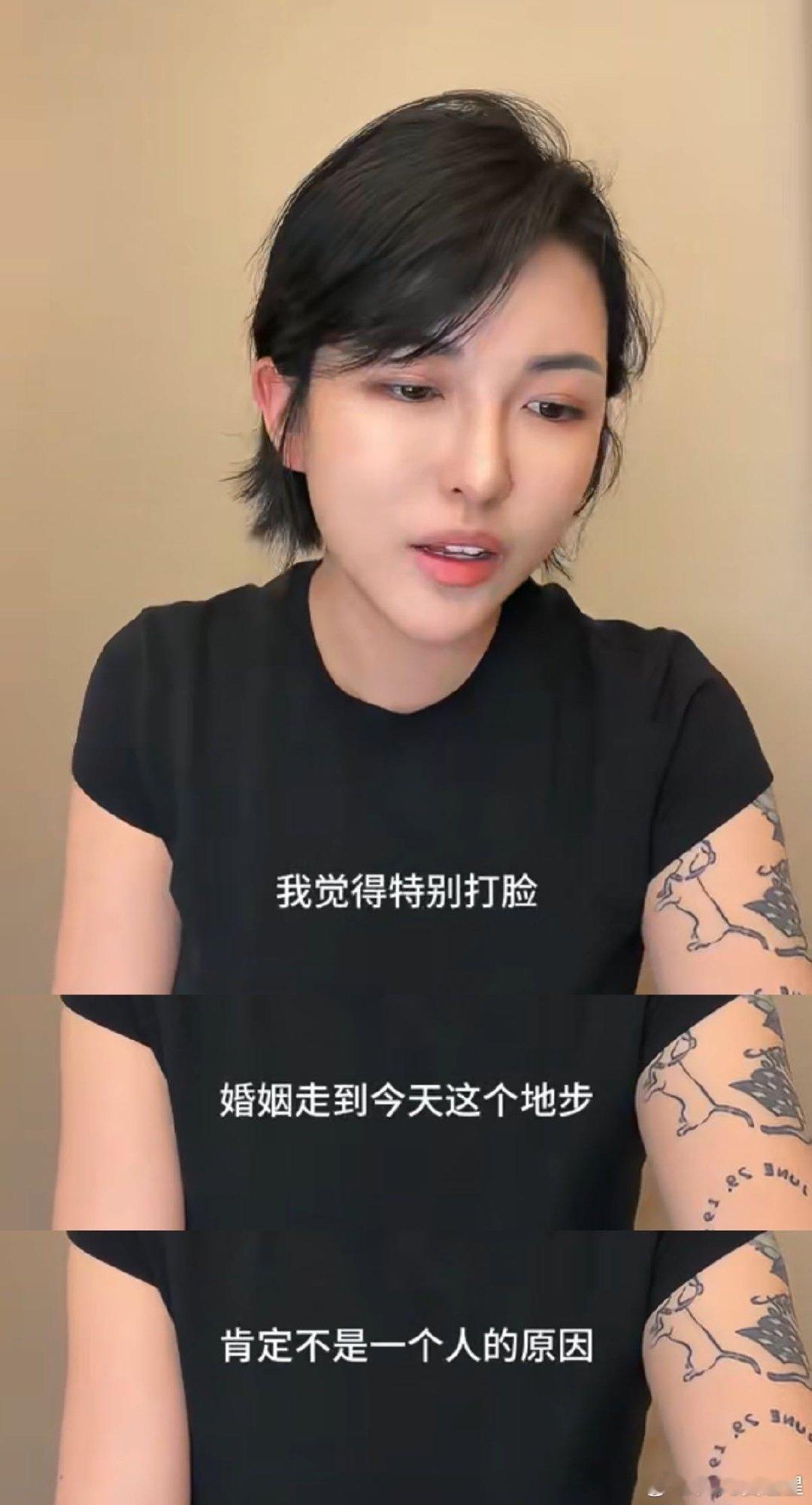 张凯毅官宣离婚网红张凯毅自爆哺乳期离婚婚姻没有标准答案，不是所有人都可以走到最后