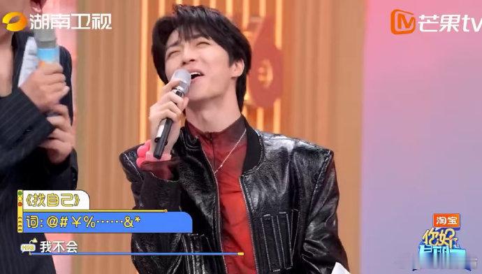 陈立农赶鸭子上架奈何真不会你好星期六陈立农陈立农在节目里的表现真的太圈粉了，就算