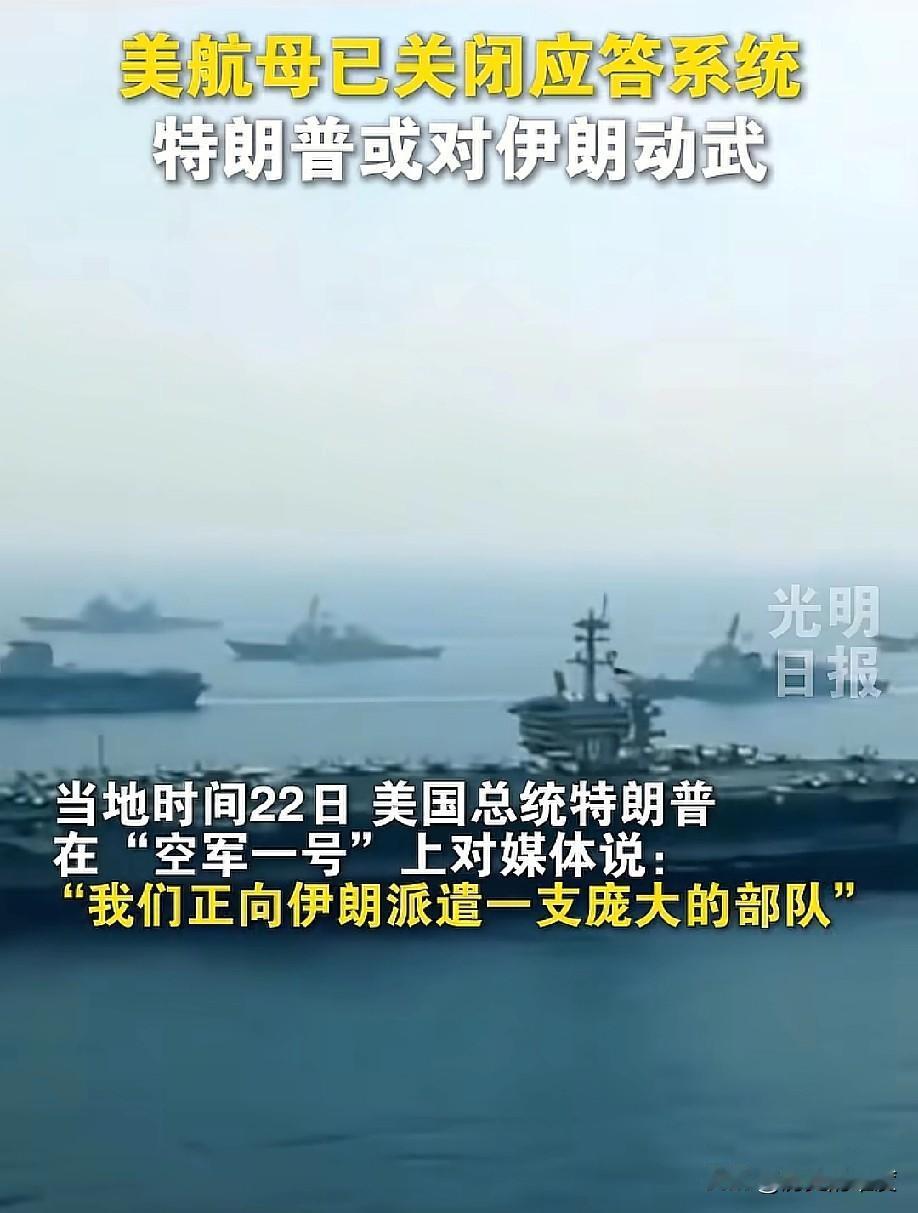 特朗普现在玩的就是一个随心所欲，因为你根本不知道他的是政治行为、军事行为，经济经