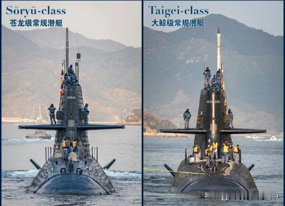 日本海上自卫队的三型常规潜艇

亲潮级：通常以X潮命名
苍龙级：通常以X龙命名