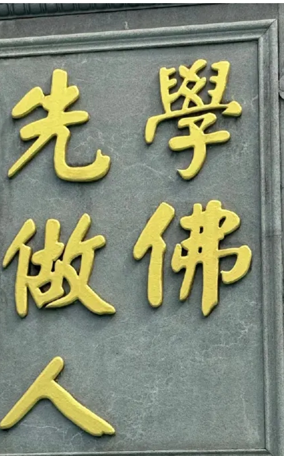 跟着小红姐姐的同学们千万别慌，别刚买入一两天不涨就心里没底，浮亏十几个点在股市里