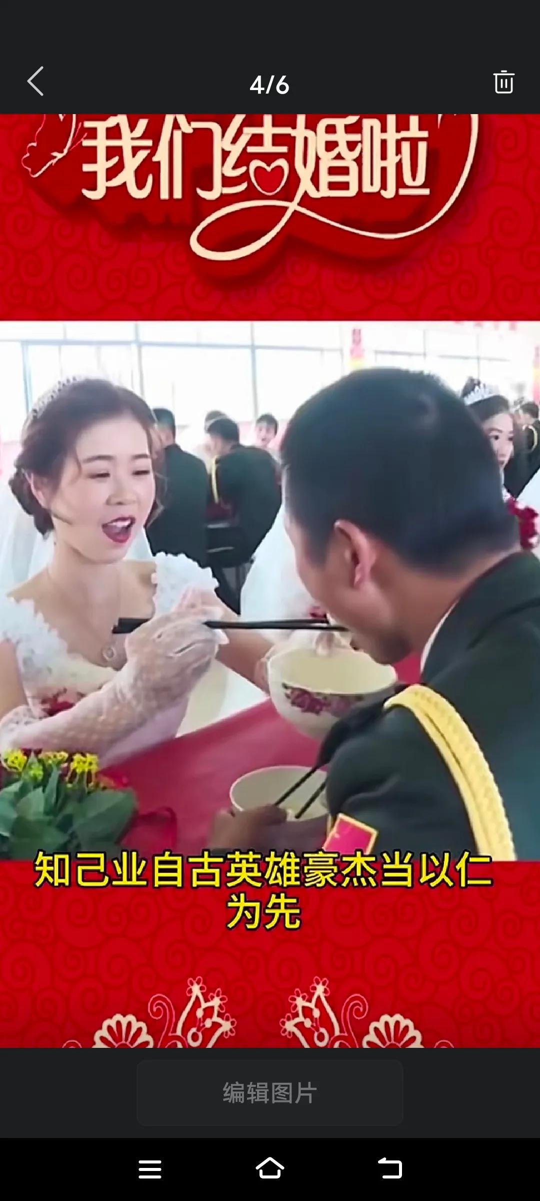 #热恋中情侣的甜蜜瞬间#送上我们最诚挚的㊗️福！