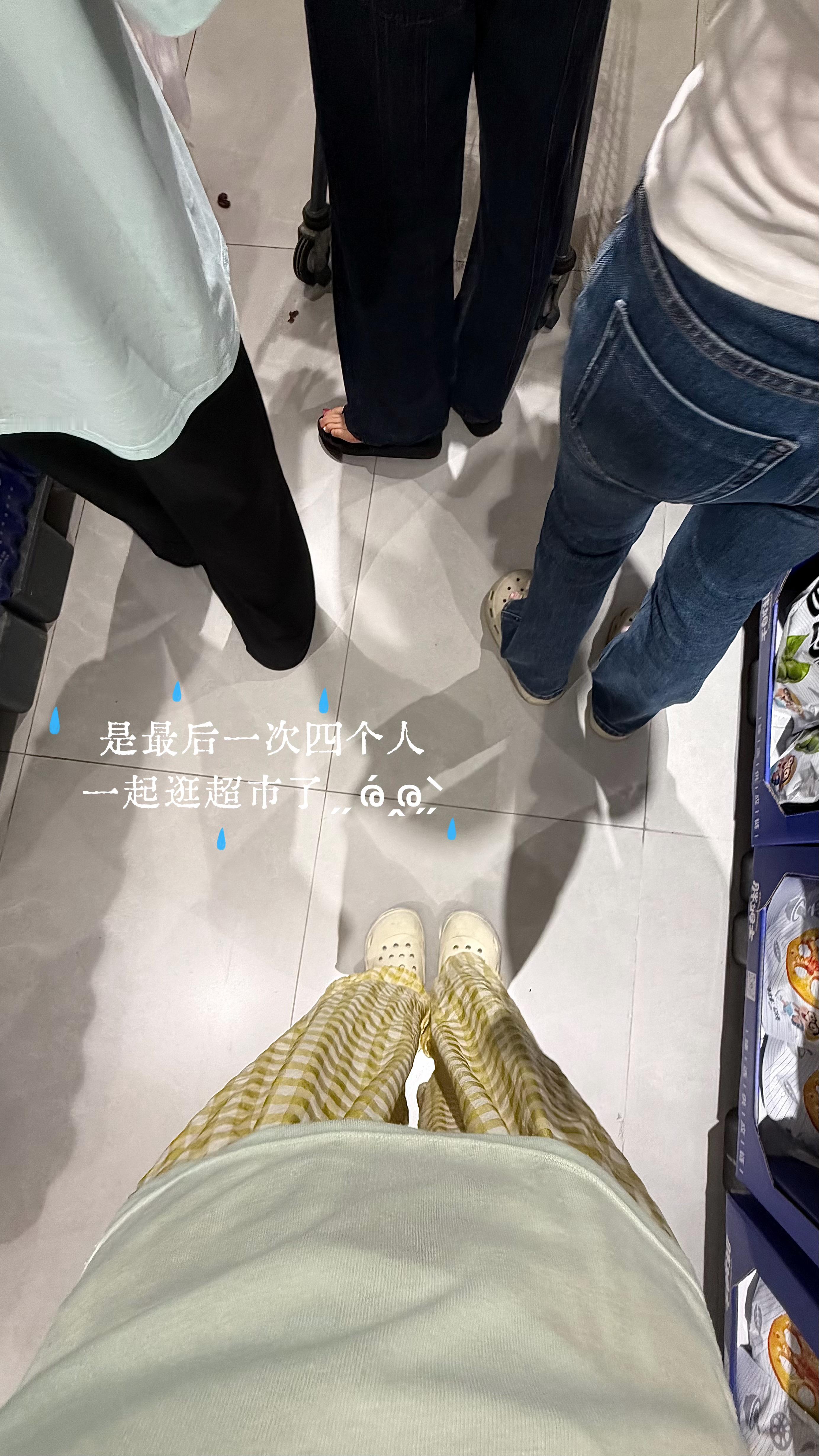 just a chapter called “now”只是名为“此刻”的一章玩转