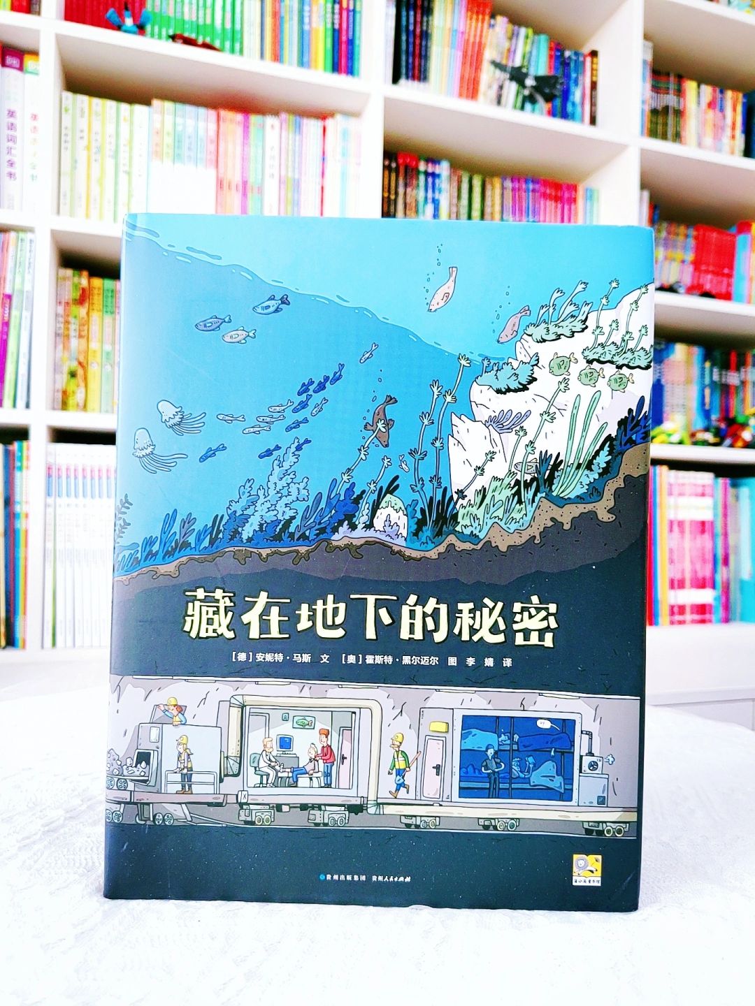 4000多年前就开始玩地下城与勇士了？