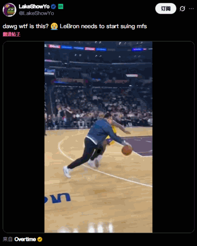 湖媒不爽AI恶搞詹姆斯：卧槽这TM啥玩意？勒布朗该起诉这些混蛋！