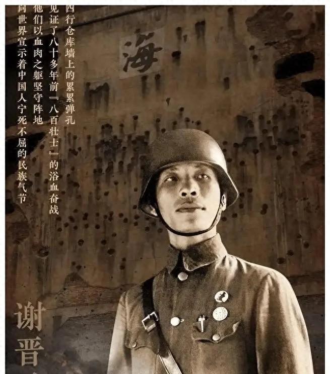 1949年国军将领的遗孀流浪街头，陈毅发现后为何立即指示为她安排一栋房子？
19