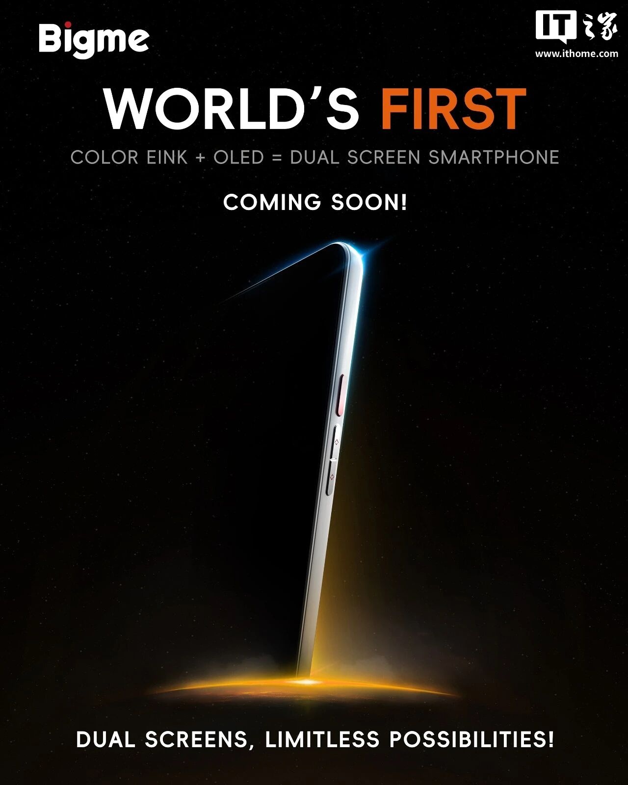 文艺复兴：Bigme 大我官宣全球首款彩色墨水屏 + OLED 双屏手机