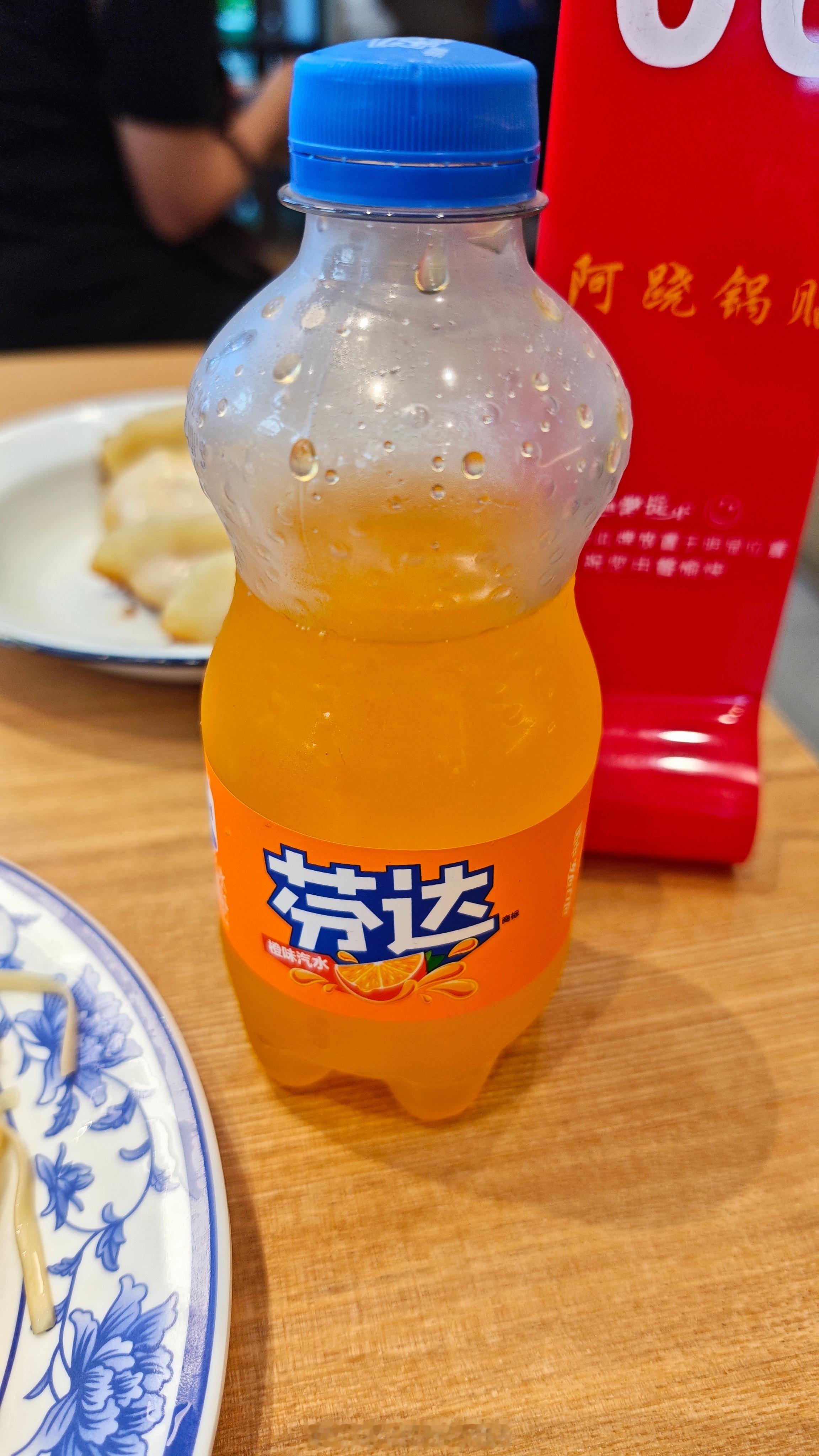 不知道为啥夏天就特别喜欢吃面[二哈]  ​​​