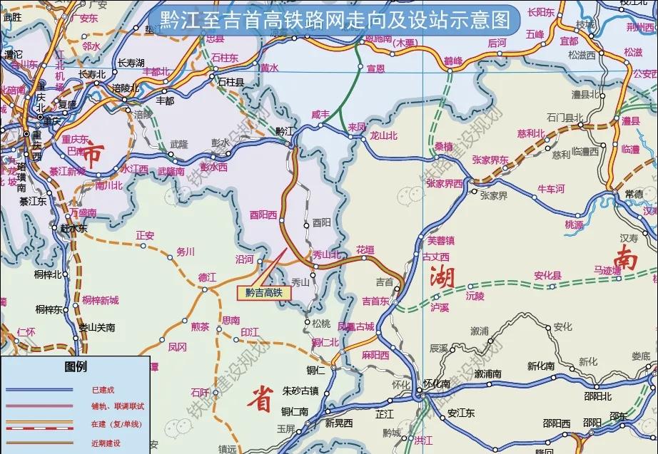 时速350公里！黔江至吉首高铁启动可研评估，区域高铁网建设再迎关键突破
 
20