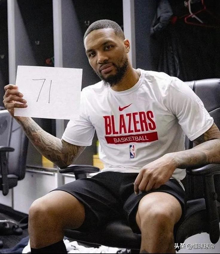 这才是职业球员，利拉德训练中1090次投篮命中1000球！

近日，开拓者官方晒