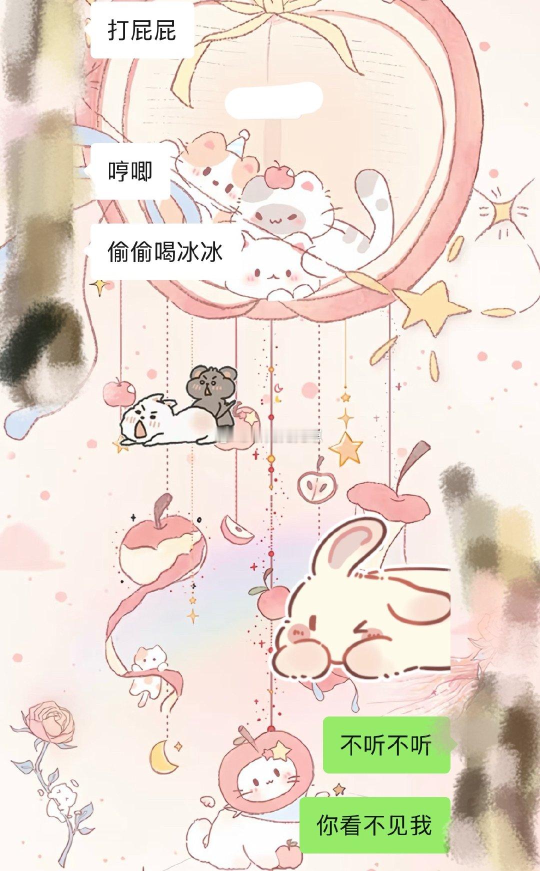 哦豁哦豁被🐺发现了，他可是八百年不上微博的人啊啊啊啊，这个短短坏蛋还艾特他[可