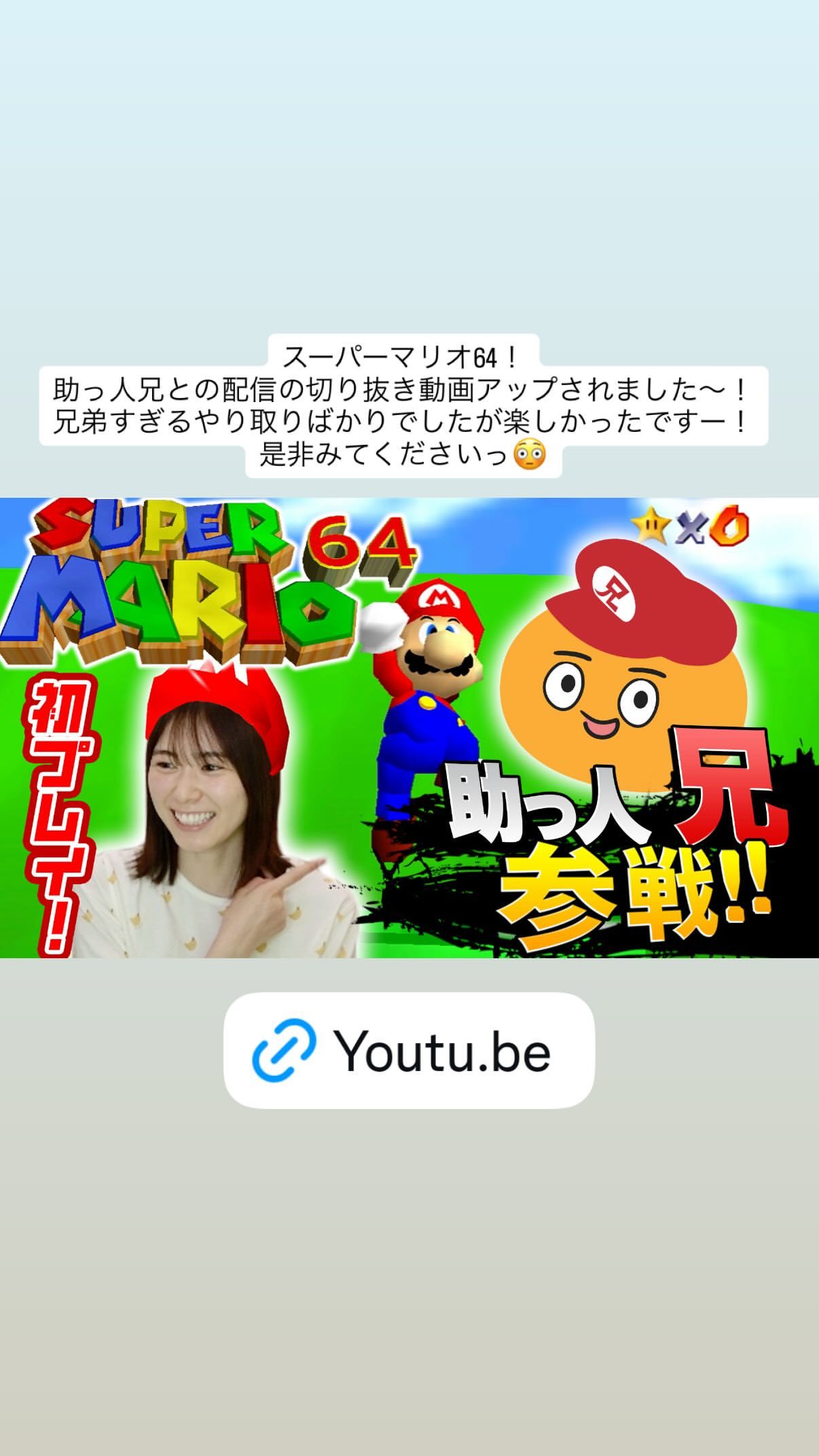 丹生明里🐸　nibugram ​​​