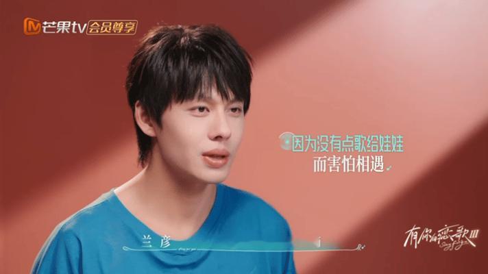 内娱恋综烧心名场面上新了恋综有自己的图书馆30秒 《有你的恋歌》里兰彦和娃娃运动