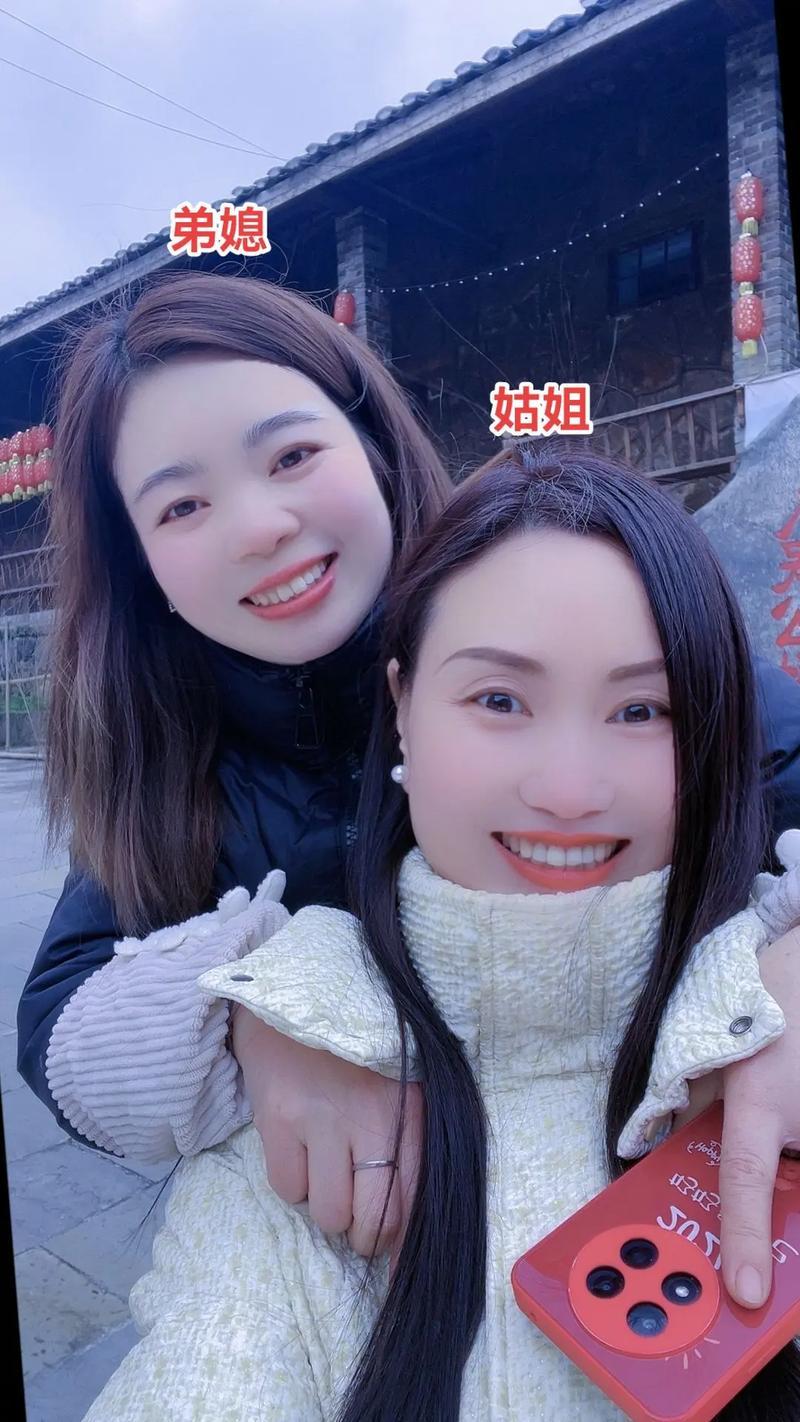 有人关心、有人请，这是多么幸福的事了，也彰显出一家人至亲至爱的深情厚谊！
不知是