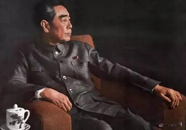 周恩来总理是伟大的无产阶级革命家、中国人民革命领袖毛主席的亲密战友、中国共产党和