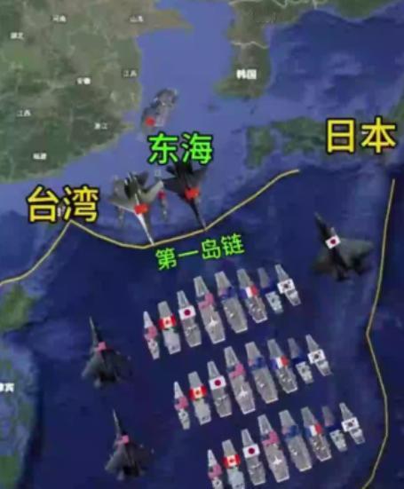 台湾有没有事不知道，日本是摊上事了，现在已经很明白了，中国就是要以高市事件为由头